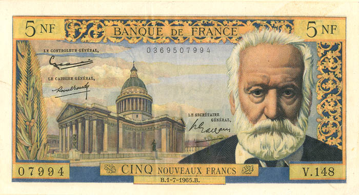 France P-141a - Foreign Paper Money